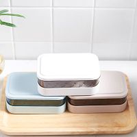 翻盖肥皂盒创意沥水免打孔带盖卫生间家用浴室香皂盒洗衣皂盒皂架