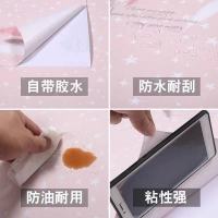 加厚3d立体贴纸宿舍背景墙 防水防潮墙纸自粘卧室温馨墙贴pvc壁纸