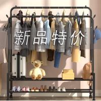 落地立式衣架简易单杆式晾衣架卧室挂衣架家用多功能衣帽架晾衣杆