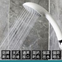 宾馆白色防摔酒店花洒喷头单头家用增压沐浴浴室淋浴头莲蓬头耐摔