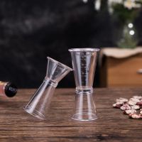 盎司杯oz刻度双头量杯带刻度安士杯量酒器40cc量杯奶茶店专用工具