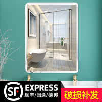 浴室镜子贴墙自粘挂墙化妆卫生间免打孔卫浴洗手间厕所壁挂洗漱台