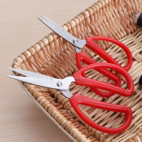 红色手柄不锈钢家用剪刀办公剪手工裁缝剪民用剪裁纸学生文具剪刀