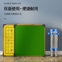 简易麻将桌家用折叠两用手搓棋牌桌宿舍手动麻雀台双面多功能餐桌