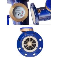 法兰水表dn150/100/80/65/50自来水家用立式螺纹宁波国标大口径