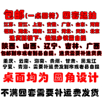 主题复古火锅桌子电磁炉一体串串香一人一锅圆桌餐饮饭店桌椅组合