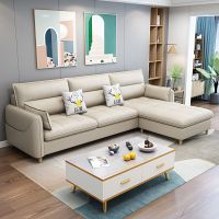 布艺沙发简约现代客厅小户型可拆洗北欧科技布沙发组合整套家具