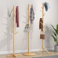衣架卧室挂衣架落地立式实木衣帽架家用多功能挂包架简约衣服挂架