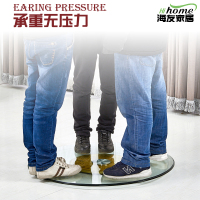 定做圆形钢化玻璃桌面餐桌大圆桌茶几透明玻璃台面园玻璃转盘台面