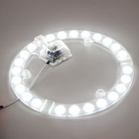 led光源模组吸顶灯灯芯片替换光源灯板灯贴亮卧室光源办公照明