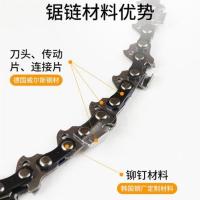 油锯电锯链条伐木锯汽油锯德国合金电锯锯条18寸20寸电链锯条