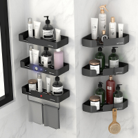 浴室三角置物架免打孔厕所壁挂卫生间淋浴房卫浴洗手洗澡架子