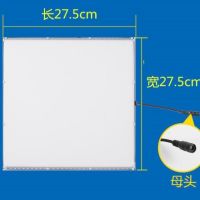 面板灯替换浴霸风暖浴霸集成光源板片灯光配件照明灯