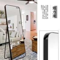 立体大镜子全身镜落地镜家用穿衣镜壁挂试衣镜子挂墙网红宿舍学生