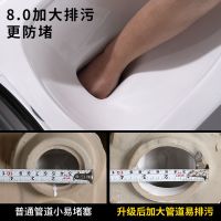家用彩色马桶抽水坐便器小户型旋虹吸式大冲力坐厕节水防臭卫浴
