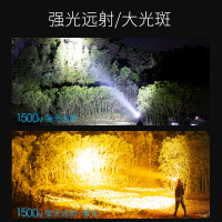 p90强光头灯充电亮头戴式手电筒led户外远射大功率疝气灯矿灯