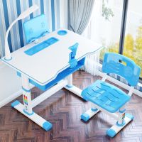 儿童学习桌家用书桌写字桌椅套装小学生课桌椅简约男孩女孩可升降
