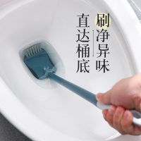 马桶刷无家用长柄免打孔卫生间洗厕所刷子挂墙式蹲坑清洁套装