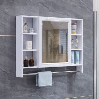 浴室镜柜挂墙式防水储物收纳柜镜箱带置物架洗手间梳妆镜子卫生间