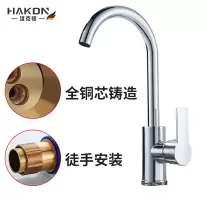 304不锈钢厨房水龙头家用洗菜盆龙头冷热水槽洗手池全铜单冷水阀