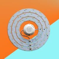 led吸顶灯灯芯改造灯板led灯泡圆环形灯管改造节能灯5730灯珠贴片