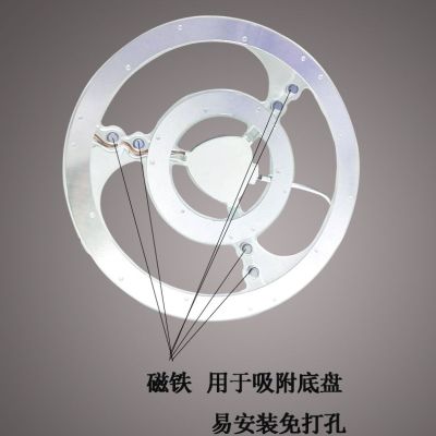 照明led吸顶灯光源灯贴灯板模组贴片白光变光12瓦18瓦24瓦