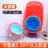 不锈钢洗脸盆架落地式卫生间置物架洗手间厕所浴室洗澡盆收纳架子