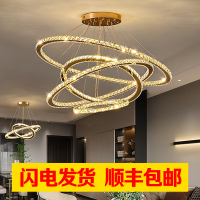现代客厅水晶吊灯卧室商用餐厅灯北欧环形简约轻奢综艺网红灯具