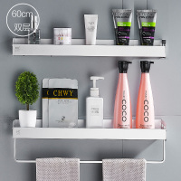 卫浴置物架浴室免打孔卫生间置物架壁挂墙上洗漱台收纳厕所洗手间