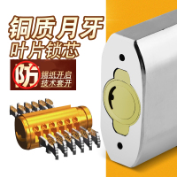 挂锁防盗挂锁防水防锈锁头大门挂锁直开仓库锁铜质小挂锁宿舍