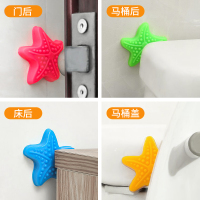 门吸免打孔硅胶门碰防撞静音贴卫生间塑料门阻垫门顶门把手门挡器