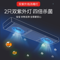 电动晾衣架升降智能遥控双杆式凉衣架伸缩家用自动阳台声控晾衣机