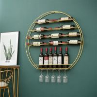 酒架壁挂圆型铁艺葡萄酒架倒挂式酒杯架餐厅装饰架红酒展示架