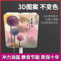 厕所马桶蹲便器节能卫生间冲水箱蹲便家用抽水挂墙式蹲坑加厚水箱