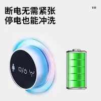 日本智能马桶家用全自动一体式无水压限制翻盖即热电动坐便器