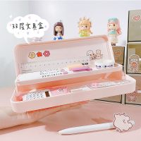 笔盒女ins日系塑料双层多功能文具盒大容量简约创意初中铅笔盒
