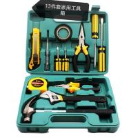 家用套装工具多功能维修小应急常用修理工具箱锤子尺