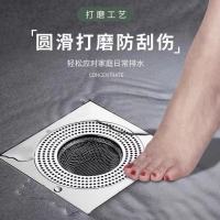 304不锈钢卫生间地漏厨房厕所过滤网下水道排水神器防堵臭过滤网