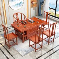 实木茶桌椅组合办公泡茶台小型功夫茶几茶盘榆木明清古典茶道艺桌