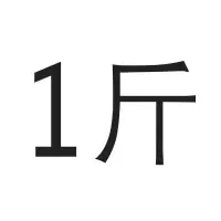 1斤纳米原液兑水15斤【45平方】|卫生间室内外墙面免砸砖防水涂料屋顶楼顶补漏喷雾透明渗透防水剂