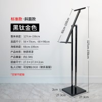 [黑钛金]斜面KT板单独展架|kt板展架立式落地海报架广告架子支架易拉宝广告牌展示架定制制作