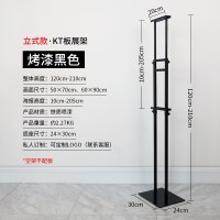 [经典黑]立式双面单独展架|kt板展架立式落地海报架广告架子支架易拉宝广告牌展示架定制制作
