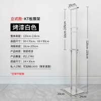 [古德白]立式双面单独展架|kt板展架立式落地海报架广告架子支架易拉宝广告牌展示架定制制作