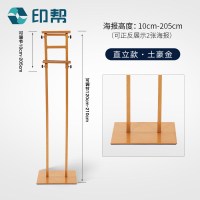 [土豪金]立式双面单独展架|kt板展架立式落地海报架广告架子支架易拉宝广告牌展示架定制制作