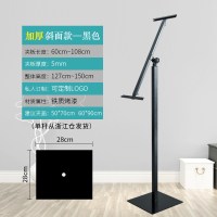 [经典黑铁质]加粗单柱升级款|kt板展架立式落地海报架广告架子支架易拉宝广告牌展示架定制制作