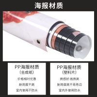 80x180海报印刷pp|门型展架80x180易拉宝海报定制设计宣传广告牌展示牌板立式落地式