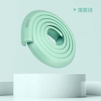 防撞条(2米/送3M胶带)-薄雾绿|防撞角家用家具护角保护套玻璃棱贴床角电视机茶几儿童安全防撞条