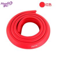 红色 L型防撞条5条共10米+24米胶|妙心婴儿防撞条防撞角环保加厚加宽宝宝防护条角防磕碰桌角包边条