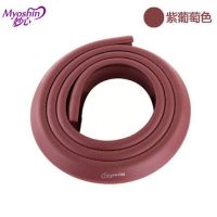 紫葡萄色 L型防撞条5条共10米+24米胶|妙心婴儿防撞条防撞角环保加厚加宽宝宝防护条角防磕碰桌角包边条