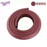 紫葡萄色 L型3条共6米+角10只+16米胶|妙心婴儿防撞条防撞角环保加厚加宽宝宝防护条角防磕碰桌角包边条